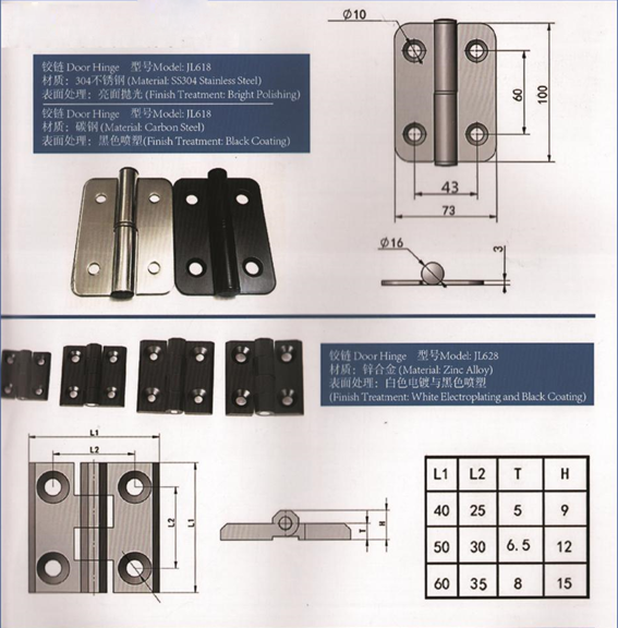 微信截图_20221111171216