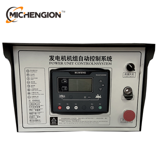 Generator Set Control Cabinet