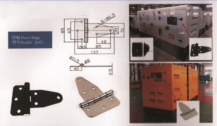 微信截图_20221111170920